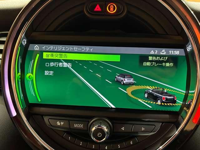 ＭＩＮＩ クーパー　コンバーチブル　サイドウォークエディション　限定車　革シート　クルーズコントロール　シートヒーター　ナビ　Ｂカメラ　Ｂｌｕｅｔｏｏｔｈ接続　ＰＤＣ　ＬＥＤヘッドライト　コンフォートアクセス　インテリジェントセーフティ　ドラレコ　ミラー内蔵ＥＴＣ（11枚目）