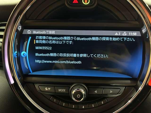 ＭＩＮＩ クーパー　コンバーチブル　サイドウォークエディション　限定車　革シート　クルーズコントロール　シートヒーター　ナビ　Ｂカメラ　Ｂｌｕｅｔｏｏｔｈ接続　ＰＤＣ　ＬＥＤヘッドライト　コンフォートアクセス　インテリジェントセーフティ　ドラレコ　ミラー内蔵ＥＴＣ（12枚目）