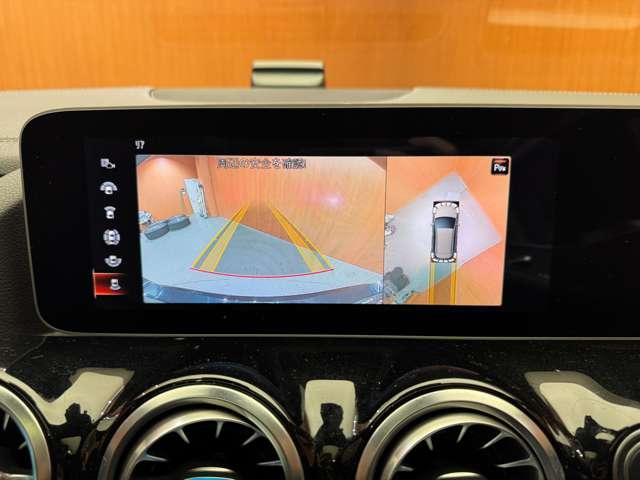 Bクラス B200d AMGレザーエクスクルーシブパッケージ ワンオーナー レザーエクスクルーシブPKG アドバンスドPKG サンルーフ レーダーセーフティPKG ナビPKG コンビレザーシート パワーシート シートヒーター HUD 360°カメラ(11枚目)