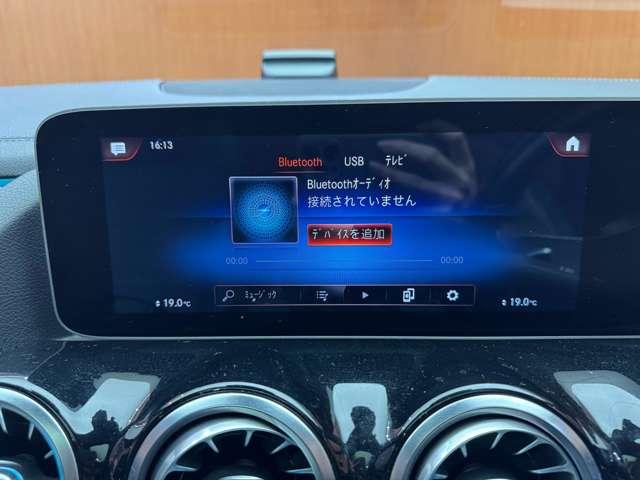 Bクラス B200d AMGレザーエクスクルーシブパッケージ ワンオーナー レザーエクスクルーシブPKG アドバンスドPKG サンルーフ レーダーセーフティPKG ナビPKG コンビレザーシート パワーシート シートヒーター HUD 360°カメラ(12枚目)