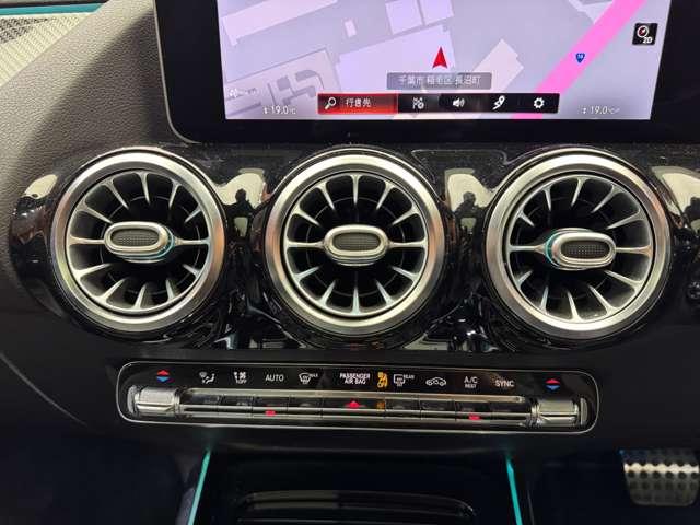 Bクラス B200d AMGレザーエクスクルーシブパッケージ ワンオーナー レザーエクスクルーシブPKG アドバンスドPKG サンルーフ レーダーセーフティPKG ナビPKG コンビレザーシート パワーシート シートヒーター HUD 360°カメラ(15枚目)