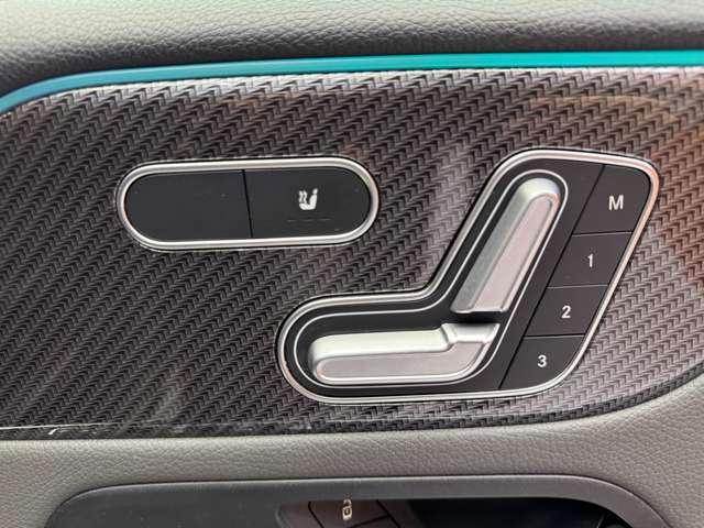 Bクラス B200d AMGレザーエクスクルーシブパッケージ ワンオーナー レザーエクスクルーシブPKG アドバンスドPKG サンルーフ レーダーセーフティPKG ナビPKG コンビレザーシート パワーシート シートヒーター HUD 360°カメラ(28枚目)