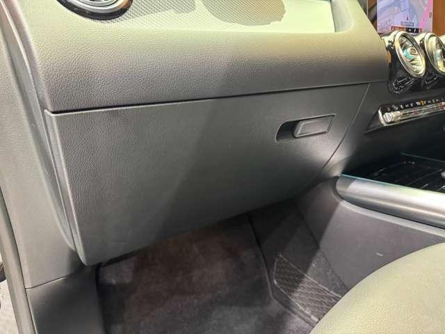 Bクラス B200d AMGレザーエクスクルーシブパッケージ ワンオーナー レザーエクスクルーシブPKG アドバンスドPKG サンルーフ レーダーセーフティPKG ナビPKG コンビレザーシート パワーシート シートヒーター HUD 360°カメラ(37枚目)