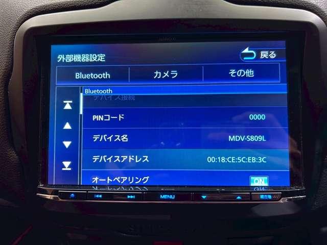 ジープ・レネゲード ロンジチュード　ビーツオーディオ　クルーズコントロール　レーンキープアシスト　ＫＥＮＷＯＯＤナビ　フルセグＴＶ　バックカメラ　Ｂｌｕｅｔｏｏｔｈ　純正アルミホイール　ＥＴＣ（11枚目）