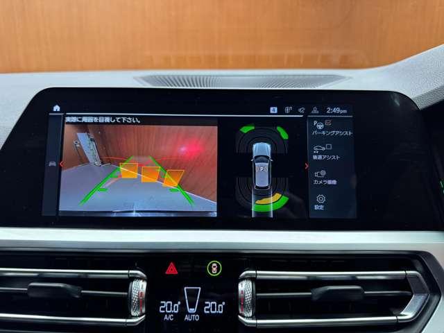 ３シリーズ ３２０ｄ　ｘＤｒｉｖｅツーリング　Ｍスポーツ　ハイラインＰＫＧ　ＡＣＣ　黒革シート　ナビ　Ｂカメラ　Ｂｌｕｅｔｏｏｔｈ接続　電動リアゲート　電動シート　シートヒーター　ＬＥＤヘッドライト　　衝突軽減Ｂ　ＢＳＭ　ＬＫＡ　　ＥＴＣ　ドラレコ（10枚目）