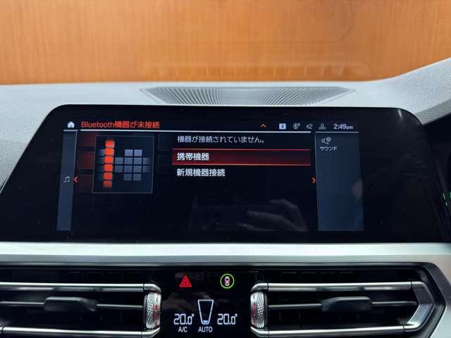 ３シリーズ ３２０ｄ　ｘＤｒｉｖｅツーリング　Ｍスポーツ　ハイラインＰＫＧ　ＡＣＣ　黒革シート　ナビ　Ｂカメラ　Ｂｌｕｅｔｏｏｔｈ接続　電動リアゲート　電動シート　シートヒーター　ＬＥＤヘッドライト　　衝突軽減Ｂ　ＢＳＭ　ＬＫＡ　　ＥＴＣ　ドラレコ（11枚目）