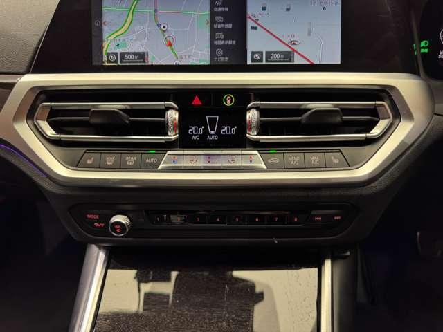 ３シリーズ ３２０ｄ　ｘＤｒｉｖｅツーリング　Ｍスポーツ　ハイラインＰＫＧ　ＡＣＣ　黒革シート　ナビ　Ｂカメラ　Ｂｌｕｅｔｏｏｔｈ接続　電動リアゲート　電動シート　シートヒーター　ＬＥＤヘッドライト　　衝突軽減Ｂ　ＢＳＭ　ＬＫＡ　　ＥＴＣ　ドラレコ（14枚目）