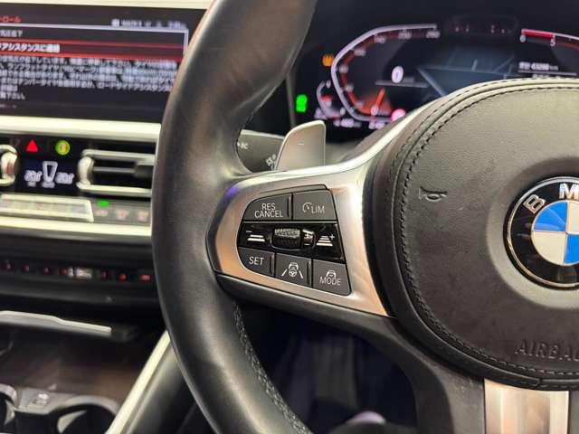 ３シリーズ ３２０ｄ　ｘＤｒｉｖｅツーリング　Ｍスポーツ　ハイラインＰＫＧ　ＡＣＣ　黒革シート　ナビ　Ｂカメラ　Ｂｌｕｅｔｏｏｔｈ接続　電動リアゲート　電動シート　シートヒーター　ＬＥＤヘッドライト　　衝突軽減Ｂ　ＢＳＭ　ＬＫＡ　　ＥＴＣ　ドラレコ（21枚目）