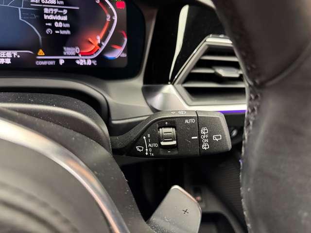 ３シリーズ ３２０ｄ　ｘＤｒｉｖｅツーリング　Ｍスポーツ　ハイラインＰＫＧ　ＡＣＣ　黒革シート　ナビ　Ｂカメラ　Ｂｌｕｅｔｏｏｔｈ接続　電動リアゲート　電動シート　シートヒーター　ＬＥＤヘッドライト　　衝突軽減Ｂ　ＢＳＭ　ＬＫＡ　　ＥＴＣ　ドラレコ（22枚目）