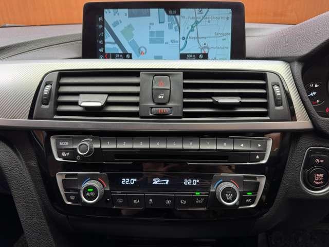 ４シリーズ ４２０ｉグランクーペ　Ｍスピリット　ＡＣＣ　ナビ　ＴＶ　Ｂカメラ　Ｂｌｕｅｔｏｏｔｈ接続　　ＬＥＤヘッドライト　電動リアゲート　ＰＤＣ　コンフォートアクセス　衝突軽減Ｂ　ＢＳＭ　ＬＫＡ　ドラレコ（14枚目）