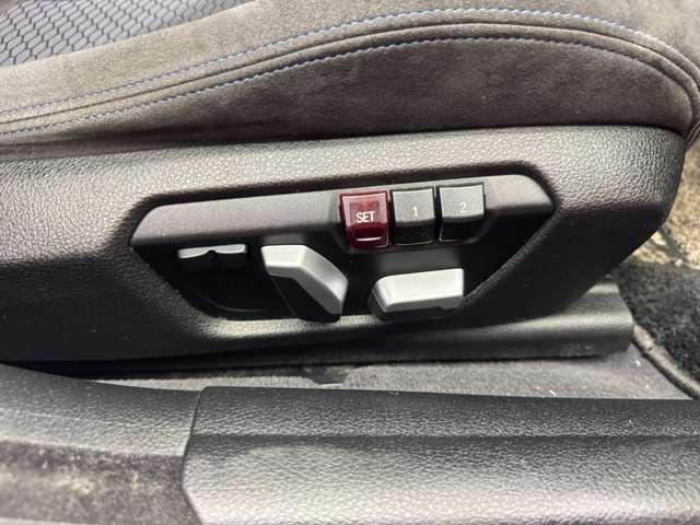 ４シリーズ ４２０ｉグランクーペ　Ｍスピリット　ＡＣＣ　ナビ　ＴＶ　Ｂカメラ　Ｂｌｕｅｔｏｏｔｈ接続　　ＬＥＤヘッドライト　電動リアゲート　ＰＤＣ　コンフォートアクセス　衝突軽減Ｂ　ＢＳＭ　ＬＫＡ　ドラレコ（26枚目）