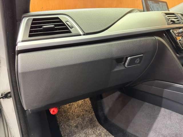 ４シリーズ ４２０ｉグランクーペ　Ｍスピリット　ＡＣＣ　ナビ　ＴＶ　Ｂカメラ　Ｂｌｕｅｔｏｏｔｈ接続　　ＬＥＤヘッドライト　電動リアゲート　ＰＤＣ　コンフォートアクセス　衝突軽減Ｂ　ＢＳＭ　ＬＫＡ　ドラレコ（31枚目）