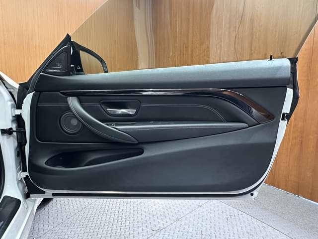 M4 M4クーペ 19インチAW harman/kardon 黒革 カーボンインテリア カーボンルーフ ブルーキャリパー HUD インテリジェントセーフティ クルコン 純正ナビ Bluetooth シートヒーター(42枚目)