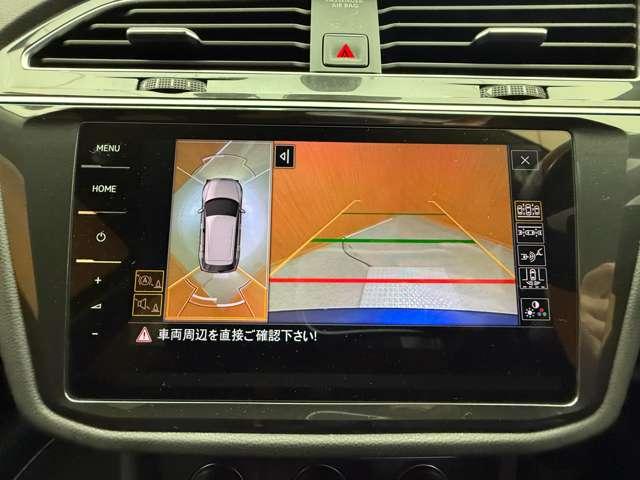 ティグアン TDI 4モーション ハイライン ACC DiscoverProナビ 地デジTV 360°Bluetooth接続 CarPlay シートヒーター 電動リアゲート LEDヘッドライト オールインセーフティ ETC 前後ドラレコ(10枚目)