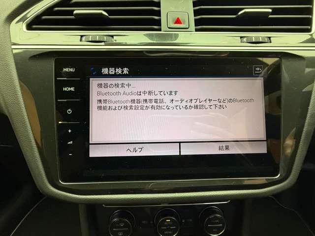 ティグアン TDI 4モーション ハイライン ACC DiscoverProナビ 地デジTV 360°Bluetooth接続 CarPlay シートヒーター 電動リアゲート LEDヘッドライト オールインセーフティ ETC 前後ドラレコ(11枚目)