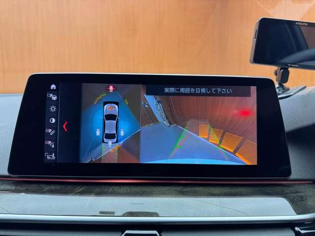 ５シリーズ ５２３ｄ　Ｍスポーツ　サンルーフ　ハイラインＰＫＧ　純正ナビ　３６０°カメラ　ＡＣＣ　ＨＵＤ　ｈ／ｋサウンド　黒革　シートヒーター　パワーシート　ＬＥＤヘッドライト　オートライト　パーキングアシスト　ＥＴＣ　パドルシフト（11枚目）