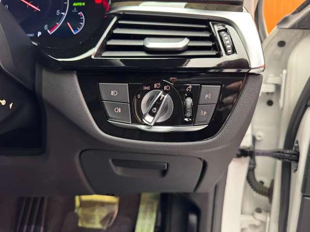 ５シリーズ ５２３ｄ　Ｍスポーツ　サンルーフ　ハイラインＰＫＧ　純正ナビ　３６０°カメラ　ＡＣＣ　ＨＵＤ　ｈ／ｋサウンド　黒革　シートヒーター　パワーシート　ＬＥＤヘッドライト　オートライト　パーキングアシスト　ＥＴＣ　パドルシフト（26枚目）