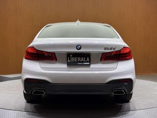 ５シリーズ ５２３ｄ　Ｍスポーツ　サンルーフ　ハイラインＰＫＧ　純正ナビ　３６０°カメラ　ＡＣＣ　ＨＵＤ　ｈ／ｋサウンド　黒革　シートヒーター　パワーシート　ＬＥＤヘッドライト　オートライト　パーキングアシスト　ＥＴＣ　パドルシフト（56枚目）