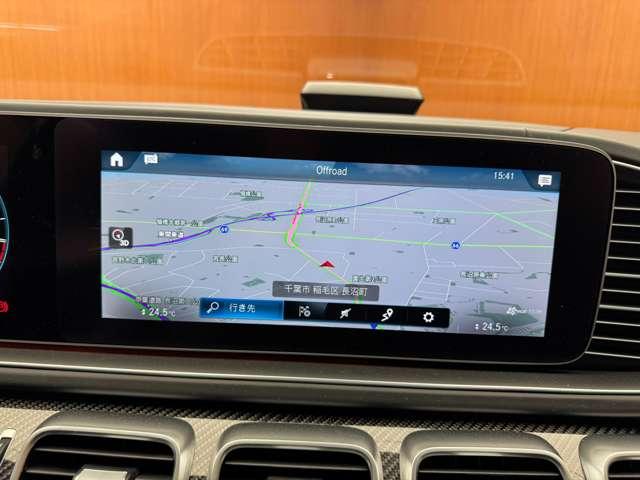 ＧＬＥ ＧＬＥ６３　Ｓ　４マチック＋　クーペ　ワンオーナー　ＡＭＧドライバーアシスト　サンルーフ　Ｂｕｒｍｅｓｔｅｒサラウンドサウンドシステム３Ｄサウンドスピーカー　黒革シート　ベンチレーション　シートヒーター　ＨＵＤ　２２インチＡＷ（10枚目）