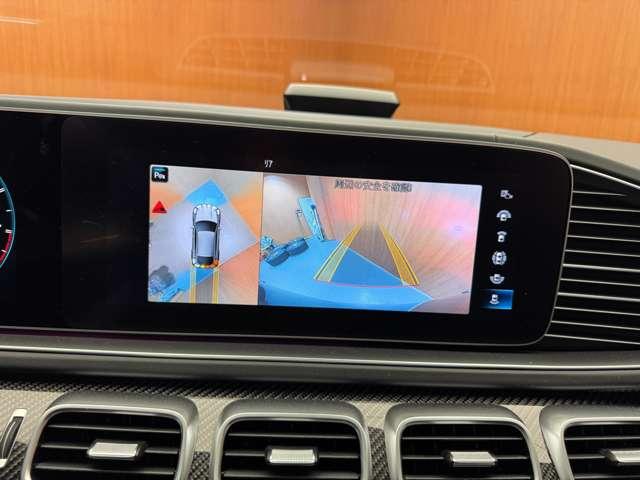 ＧＬＥ ＧＬＥ６３　Ｓ　４マチック＋　クーペ　ワンオーナー　ＡＭＧドライバーアシスト　サンルーフ　Ｂｕｒｍｅｓｔｅｒサラウンドサウンドシステム３Ｄサウンドスピーカー　黒革シート　ベンチレーション　シートヒーター　ＨＵＤ　２２インチＡＷ（11枚目）