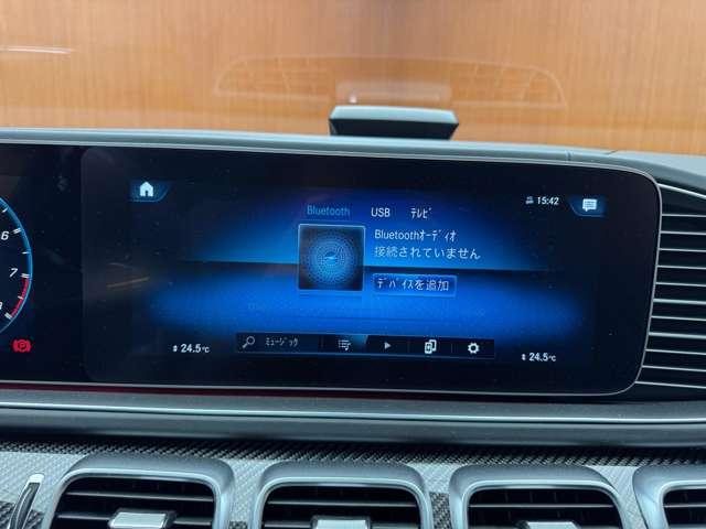 ＧＬＥ ＧＬＥ６３　Ｓ　４マチック＋　クーペ　ワンオーナー　ＡＭＧドライバーアシスト　サンルーフ　Ｂｕｒｍｅｓｔｅｒサラウンドサウンドシステム３Ｄサウンドスピーカー　黒革シート　ベンチレーション　シートヒーター　ＨＵＤ　２２インチＡＷ（12枚目）