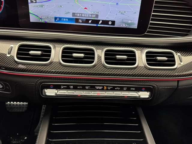 ＧＬＥ ＧＬＥ６３　Ｓ　４マチック＋　クーペ　ワンオーナー　ＡＭＧドライバーアシスト　サンルーフ　Ｂｕｒｍｅｓｔｅｒサラウンドサウンドシステム３Ｄサウンドスピーカー　黒革シート　ベンチレーション　シートヒーター　ＨＵＤ　２２インチＡＷ（15枚目）