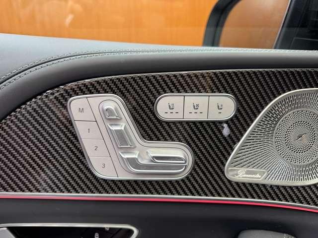 ＧＬＥ ＧＬＥ６３　Ｓ　４マチック＋　クーペ　ワンオーナー　ＡＭＧドライバーアシスト　サンルーフ　Ｂｕｒｍｅｓｔｅｒサラウンドサウンドシステム３Ｄサウンドスピーカー　黒革シート　ベンチレーション　シートヒーター　ＨＵＤ　２２インチＡＷ（28枚目）