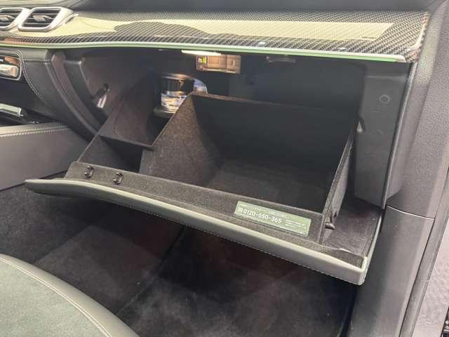 ＧＬＥ ＧＬＥ６３　Ｓ　４マチック＋　クーペ　ワンオーナー　ＡＭＧドライバーアシスト　サンルーフ　Ｂｕｒｍｅｓｔｅｒサラウンドサウンドシステム３Ｄサウンドスピーカー　黒革シート　ベンチレーション　シートヒーター　ＨＵＤ　２２インチＡＷ（39枚目）