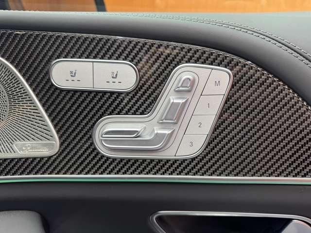 ＧＬＥ ＧＬＥ６３　Ｓ　４マチック＋　クーペ　ワンオーナー　ＡＭＧドライバーアシスト　サンルーフ　Ｂｕｒｍｅｓｔｅｒサラウンドサウンドシステム３Ｄサウンドスピーカー　黒革シート　ベンチレーション　シートヒーター　ＨＵＤ　２２インチＡＷ（41枚目）