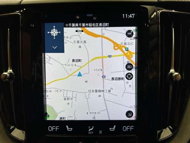 ＸＣ６０ Ｔ５　ＡＷＤ　インスクリプション　パノラマＳＲ　茶革シート　ｈａｒｍａｎｋａｒｄｏｎサウンド　ＨＵＤ　ＡＣＣ　ナビ　３６０°Ｂｌｕｅｔｏｏｔｈ接続　シートヒーター　ベンチレーション　電動リアゲート　パークアシスト　衝突軽減Ｂ　ＢＳＭ（10枚目）