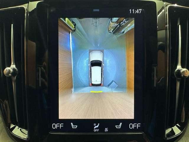 ＸＣ６０ Ｔ５　ＡＷＤ　インスクリプション　パノラマＳＲ　茶革シート　ｈａｒｍａｎｋａｒｄｏｎサウンド　ＨＵＤ　ＡＣＣ　ナビ　３６０°Ｂｌｕｅｔｏｏｔｈ接続　シートヒーター　ベンチレーション　電動リアゲート　パークアシスト　衝突軽減Ｂ　ＢＳＭ（11枚目）