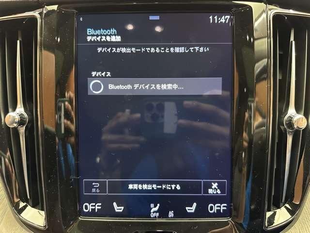 ＸＣ６０ Ｔ５　ＡＷＤ　インスクリプション　パノラマＳＲ　茶革シート　ｈａｒｍａｎｋａｒｄｏｎサウンド　ＨＵＤ　ＡＣＣ　ナビ　３６０°Ｂｌｕｅｔｏｏｔｈ接続　シートヒーター　ベンチレーション　電動リアゲート　パークアシスト　衝突軽減Ｂ　ＢＳＭ（12枚目）