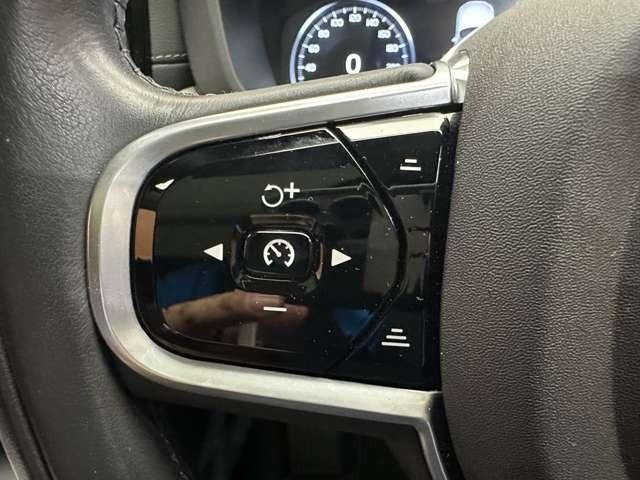 ＸＣ６０ Ｔ５　ＡＷＤ　インスクリプション　パノラマＳＲ　茶革シート　ｈａｒｍａｎｋａｒｄｏｎサウンド　ＨＵＤ　ＡＣＣ　ナビ　３６０°Ｂｌｕｅｔｏｏｔｈ接続　シートヒーター　ベンチレーション　電動リアゲート　パークアシスト　衝突軽減Ｂ　ＢＳＭ（23枚目）