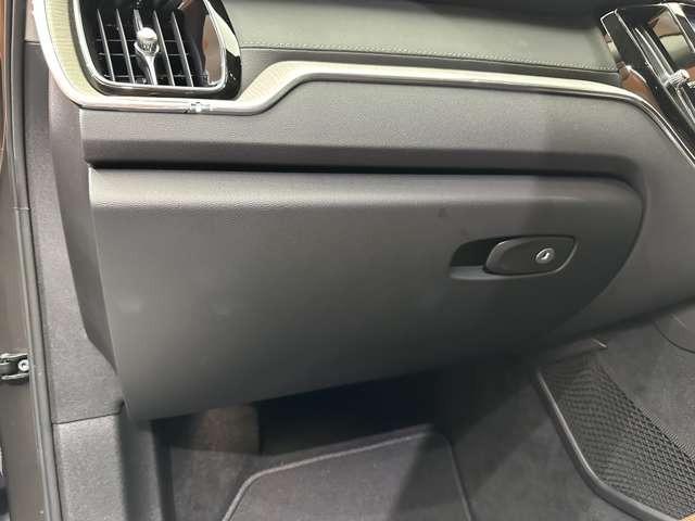 ＸＣ６０ Ｔ５　ＡＷＤ　インスクリプション　パノラマＳＲ　茶革シート　ｈａｒｍａｎｋａｒｄｏｎサウンド　ＨＵＤ　ＡＣＣ　ナビ　３６０°Ｂｌｕｅｔｏｏｔｈ接続　シートヒーター　ベンチレーション　電動リアゲート　パークアシスト　衝突軽減Ｂ　ＢＳＭ（34枚目）