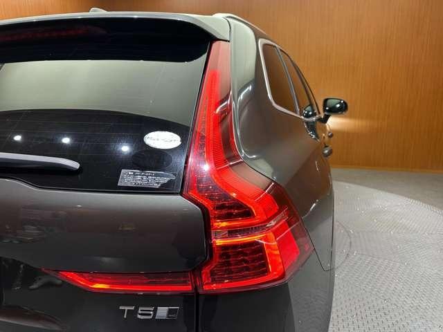 ＸＣ６０ Ｔ５　ＡＷＤ　インスクリプション　パノラマＳＲ　茶革シート　ｈａｒｍａｎｋａｒｄｏｎサウンド　ＨＵＤ　ＡＣＣ　ナビ　３６０°Ｂｌｕｅｔｏｏｔｈ接続　シートヒーター　ベンチレーション　電動リアゲート　パークアシスト　衝突軽減Ｂ　ＢＳＭ（65枚目）