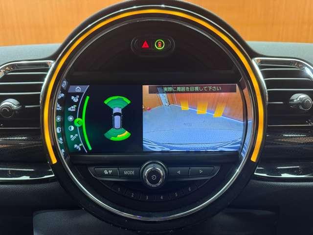 ＭＩＮＩ クーパー　クラブマン　ペッパーＰＫＧ　ＡＣＣ　ナビ　Ｂカメラ　Ｂｌｕｅｔｏｏｔｈ接続　ＰＤＣ　インテリジェントセーフティ　ＬＥＤヘッドライト　エキサイトメントＰＫＧ　コンフォートアクセス　ドラレコ　ＥＴＣ（10枚目）
