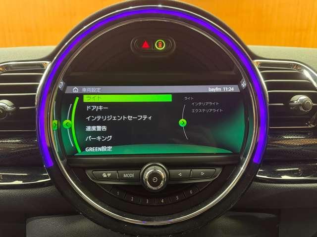 ＭＩＮＩ クーパー　クラブマン　ペッパーＰＫＧ　ＡＣＣ　ナビ　Ｂカメラ　Ｂｌｕｅｔｏｏｔｈ接続　ＰＤＣ　インテリジェントセーフティ　ＬＥＤヘッドライト　エキサイトメントＰＫＧ　コンフォートアクセス　ドラレコ　ＥＴＣ（12枚目）