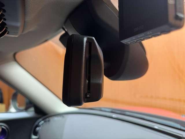 ＭＩＮＩ クーパー　クラブマン　ペッパーＰＫＧ　ＡＣＣ　ナビ　Ｂカメラ　Ｂｌｕｅｔｏｏｔｈ接続　ＰＤＣ　インテリジェントセーフティ　ＬＥＤヘッドライト　エキサイトメントＰＫＧ　コンフォートアクセス　ドラレコ　ＥＴＣ（29枚目）