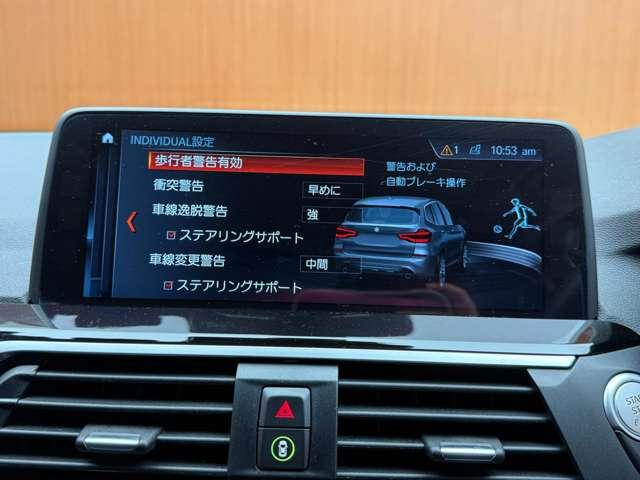 納車後のアフターもお近くのＬＩＢＥＲＡＬＡもしくはガリバー店舗（一部店舗除く）で対応が可能です。保証修理のほか、車検もお任せください。