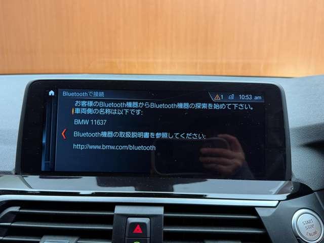 修復歴（事故歴）のある車は販売致しません！約２０００項目に及ぶ徹底した検査を実施しており、車両のあらゆる情報・状態を開示致します！気軽にお問い合わせください！