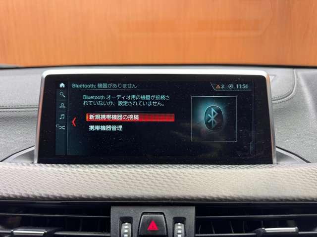 Ｘ２ ｓＤｒｉｖｅ　１８ｉ　ＭスポーツＸ　ハイラインＰＫＧ　茶革　ナビ　Ｂカメラ　Ｂｌｕｅｔｏｏｔｈ接続　ＰＤＣ　電動シート　ＬＥＤヘッドライト　Ｍスポーツサスペンション　コンフォートアクセス　純正１９インチＡＷ　衝突軽減Ｂ　ＬＫＡ　ドラレコ（11枚目）