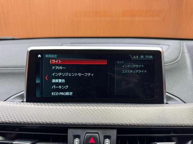 Ｘ２ ｓＤｒｉｖｅ　１８ｉ　ＭスポーツＸ　ハイラインＰＫＧ　茶革　ナビ　Ｂカメラ　Ｂｌｕｅｔｏｏｔｈ接続　ＰＤＣ　電動シート　ＬＥＤヘッドライト　Ｍスポーツサスペンション　コンフォートアクセス　純正１９インチＡＷ　衝突軽減Ｂ　ＬＫＡ　ドラレコ（12枚目）