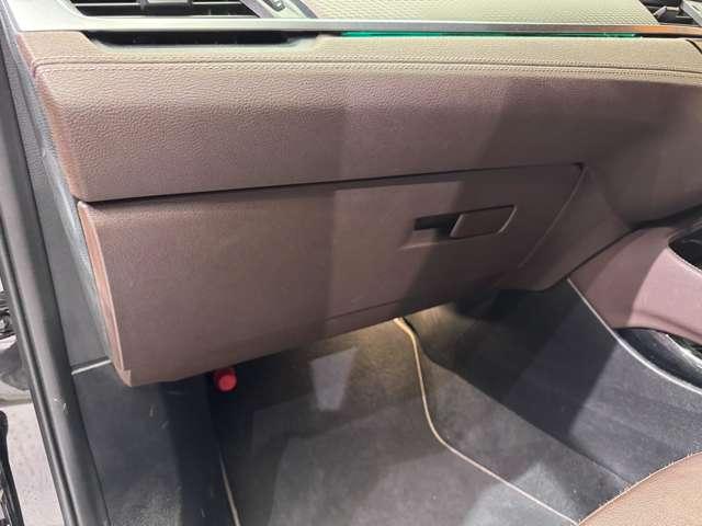 Ｘ２ ｓＤｒｉｖｅ　１８ｉ　ＭスポーツＸ　ハイラインＰＫＧ　茶革　ナビ　Ｂカメラ　Ｂｌｕｅｔｏｏｔｈ接続　ＰＤＣ　電動シート　ＬＥＤヘッドライト　Ｍスポーツサスペンション　コンフォートアクセス　純正１９インチＡＷ　衝突軽減Ｂ　ＬＫＡ　ドラレコ（33枚目）