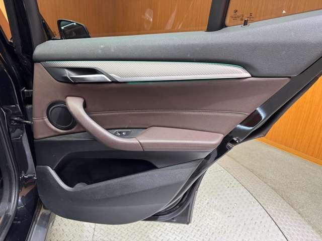 Ｘ２ ｓＤｒｉｖｅ　１８ｉ　ＭスポーツＸ　ハイラインＰＫＧ　茶革　ナビ　Ｂカメラ　Ｂｌｕｅｔｏｏｔｈ接続　ＰＤＣ　電動シート　ＬＥＤヘッドライト　Ｍスポーツサスペンション　コンフォートアクセス　純正１９インチＡＷ　衝突軽減Ｂ　ＬＫＡ　ドラレコ（43枚目）