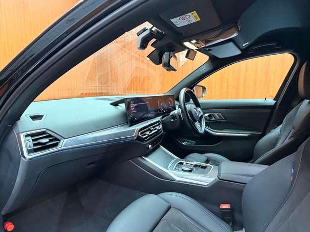 ３シリーズ ３２０ｄ　ｘＤｒｉｖｅツーリング　Ｍスポーツ　ＨＵＤ　純正ナビ　３６０°カメラ　ＡＣＣ　ＢＳＭ　パーキングアシスト　ハーフレザーシート　シートヒーター　パワーシート　ＬＥＤヘッドライト　ハイビームアシスト　電動リアゲート　ＥＴＣ（38枚目）