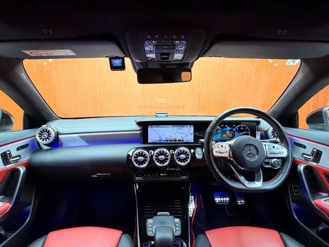 CLAクラス シューティングブレーク CLA200d シューティングブレーク AMGライン パノラマSR AMGレザーEXC アドバンスドPKG HUD 純正ナビ 360°カメラ ACC BSM シートヒーター パワーシート LEDヘッドライト ハイビームアシストプラス 電動リアゲート(4枚目)