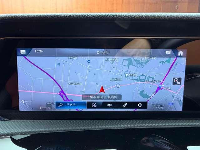 CLAクラス シューティングブレーク CLA200d シューティングブレーク AMGライン パノラマSR AMGレザーEXC アドバンスドPKG HUD 純正ナビ 360°カメラ ACC BSM シートヒーター パワーシート LEDヘッドライト ハイビームアシストプラス 電動リアゲート(10枚目)