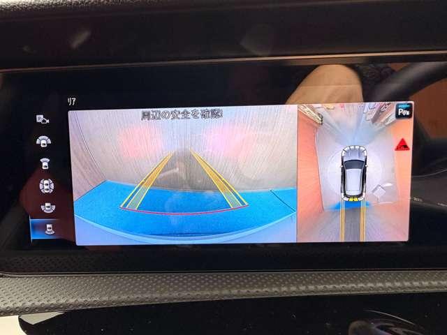 CLAクラス シューティングブレーク CLA200d シューティングブレーク AMGライン パノラマSR AMGレザーEXC アドバンスドPKG HUD 純正ナビ 360°カメラ ACC BSM シートヒーター パワーシート LEDヘッドライト ハイビームアシストプラス 電動リアゲート(11枚目)