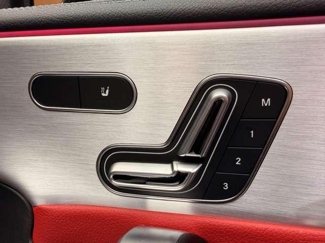 CLAクラス シューティングブレーク CLA200d シューティングブレーク AMGライン パノラマSR AMGレザーEXC アドバンスドPKG HUD 純正ナビ 360°カメラ ACC BSM シートヒーター パワーシート LEDヘッドライト ハイビームアシストプラス 電動リアゲート(27枚目)