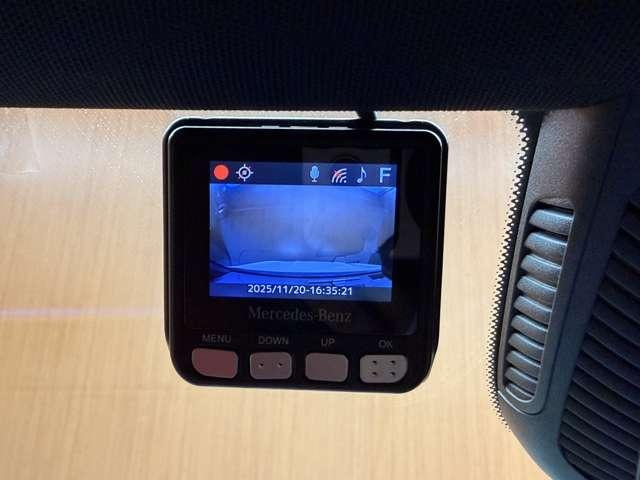 CLAクラス シューティングブレーク CLA200d シューティングブレーク AMGライン パノラマSR AMGレザーEXC アドバンスドPKG HUD 純正ナビ 360°カメラ ACC BSM シートヒーター パワーシート LEDヘッドライト ハイビームアシストプラス 電動リアゲート(32枚目)